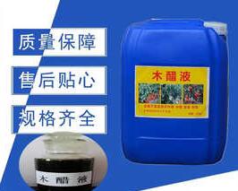 <a href=http://www.wd888.cn/mcy/ target=_blank class=infotextkey>木醋液</a>多少錢一噸