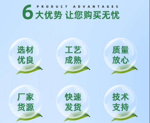 選擇<a href=http://www.wd888.cn target=_blank class=infotextkey>贏信活性炭廠家</a>優(yōu)勢