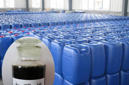 現貨充足<a href=http://www.wd888.cn/mcy/ target=_blank class=infotextkey>木醋液</a>