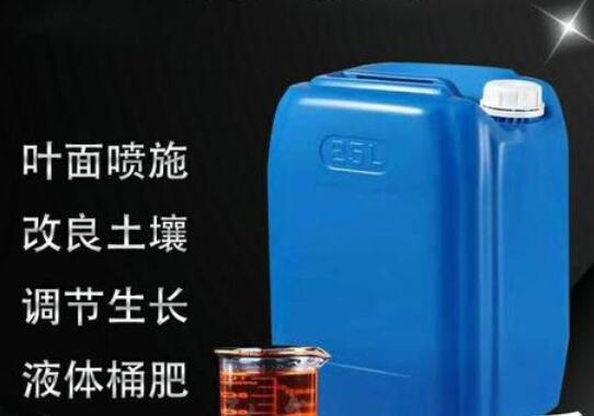 農(nóng)用<a href=http://www.wd888.cn/mcy/ target=_blank class=infotextkey>木醋液</a>