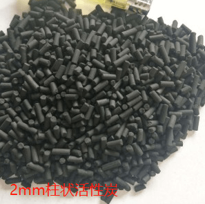2mm<a href=http://www.wd888.cn/zzhxt/ target=_blank class=infotextkey>柱狀活性炭</a>