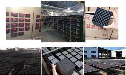 秦皇島<a href=http://www.wd888.cn/fwzhxt/ target=_blank class=infotextkey>蜂窩活性炭</a>廠家報價