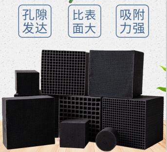 邯鄲<a href=http://www.wd888.cn/fwzhxt/ target=_blank class=infotextkey>蜂窩活性炭</a>價(jià)格