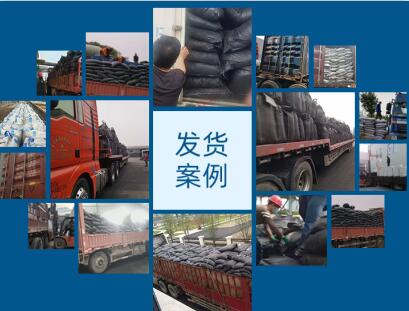 上海<a href=http://www.wd888.cn/fwzhxt/ target=_blank class=infotextkey>蜂窩活性炭</a>一立方多少錢(qián)