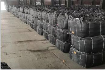 云南知名<a href=http://www.wd888.cn/zzhxt/ target=_blank class=infotextkey>柱狀活性炭</a>價(jià)格