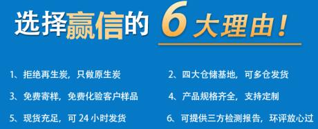 河南<a href=http://www.wd888.cn/fwzhxt/ target=_blank class=infotextkey>蜂窩活性炭</a>多少錢一箱