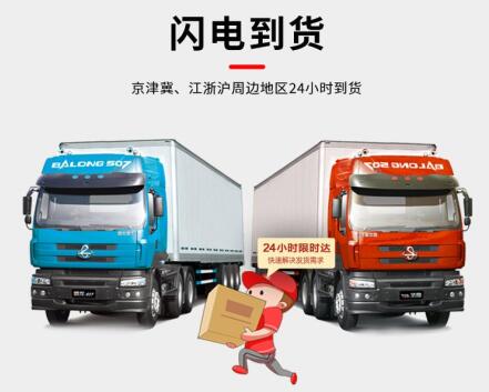 河北<a href=http://www.wd888.cn/fwzhxt/ target=_blank class=infotextkey>蜂窩活性炭</a>多少錢一箱