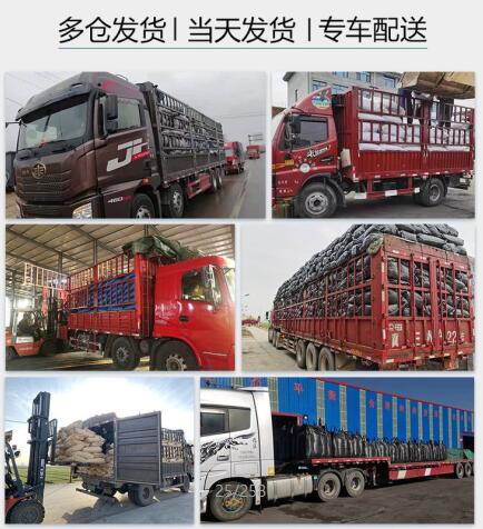 專業(yè)的<a href=http://www.wd888.cn/zzhxt/ target=_blank class=infotextkey>柱狀活性炭</a>價格