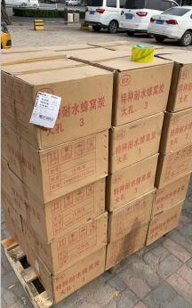 滄州防水型<a href=http://www.wd888.cn/fwzhxt/ target=_blank class=infotextkey>蜂窩活性炭</a>一立方多少錢