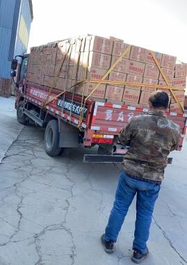 優(yōu)質<a href=http://www.wd888.cn/fwzhxt/ target=_blank class=infotextkey>蜂窩活性炭</a>價格