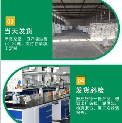 石家莊<a href=http://www.wd888.cn/zzhxt/ target=_blank class=infotextkey>柱狀活性炭</a>廠家報(bào)價(jià)