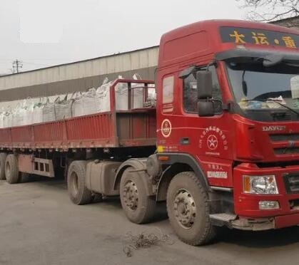 新鄭<a href=http://www.wd888.cn/zzhxt/ target=_blank class=infotextkey>柱狀活性炭</a>價格查詢