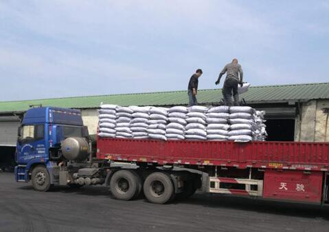 北京專用<a href=http://www.wd888.cn/zzhxt/ target=_blank class=infotextkey>柱狀活性炭</a>價格